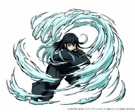 画像ギャラリー No.006のサムネイル画像 / 「鬼滅の刃 ヒノカミ血風譚2」追加プレイアブルキャラクター，竈門炭治郎（刀鍛冶の里編），時透無一郎，甘露寺蜜璃の紹介映像を公開