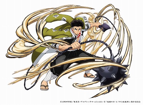 画像ギャラリー No.021のサムネイル画像 / 「鬼滅の刃 ヒノカミ血風譚2」プレイアブルキャラクターの伊黒小芭内，不死川実弥，悲鳴嶼行冥の紹介映像を公開。新要素「合体奥義」登場
