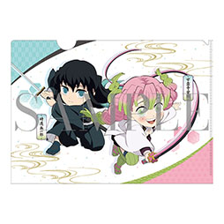 画像ギャラリー No.022のサムネイル画像 / 「鬼滅の刃 ヒノカミ血風譚2」,刀鍛冶の里編の新PVが公開に。店舗別購入特典のデザインも一挙解禁