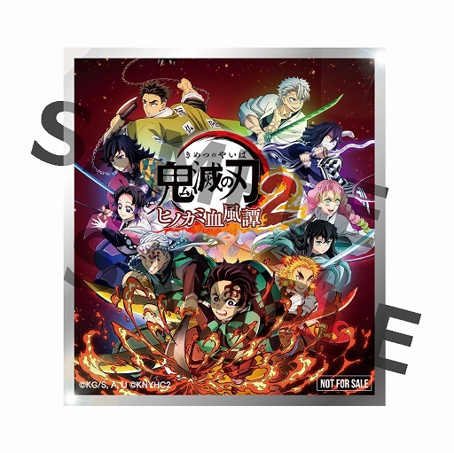 画像ギャラリー No.004のサムネイル画像 / 「鬼滅の刃 ヒノカミ血風譚2」，鬼頭明里さんがソロプレイモードの「刀鍛冶の里編」に挑戦。プレイレポート動画第2回，本日19：00に公開