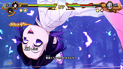画像ギャラリー No.039のサムネイル画像 / ［プレイレポ］遊郭編から柱稽古編を追体験できる「鬼滅の刃 ヒノカミ血風譚2」。40以上のキャラが登場する対戦モードは，熱くド派手なバトルを楽しめる