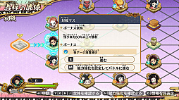 画像ギャラリー No.046のサムネイル画像 / ［プレイレポ］遊郭編から柱稽古編を追体験できる「鬼滅の刃 ヒノカミ血風譚2」。40以上のキャラが登場する対戦モードは，熱くド派手なバトルを楽しめる
