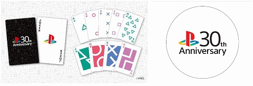 画像ギャラリー No.006のサムネイル画像 / 「鬼滅の刃 ヒノカミ血風譚2」「アストロボット」「はじめてのグランツーリスモ」を試遊できるイベントを，8月2日に新潟駅吹き抜け広場で開催