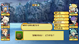 画像ギャラリー No.012のサムネイル画像 / 3Dダンジョン学園RPG「剣と魔法と学園モノ。3 Remaster」制作決定。2025年内にPC,PS5,Switch向けにリリースへ