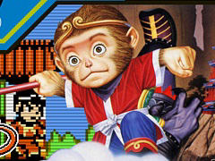 ジャレコレ ファミコン編第4弾「西遊記ワールド」，12月19日配信。孫悟空がさらわれた三蔵法師を救うため，牛魔王に戦いを挑むアクションRPG