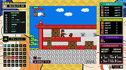 ジャレコレ ファミコン編:西遊記ワールド