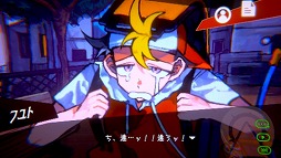 画像ギャラリー No.011のサムネイル画像 / 人智を超えた“霊害事件”に公安コンビが挑む。ミステリーアドベンチャー「天使機構執行部魂救済課」，Steamストアページを公開