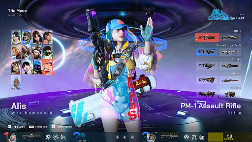画像ギャラリー No.006のサムネイル画像 / NCSOFTの新作TPS「Time Takers」が正式アナウンス。Steamでプレイテスト実施へ