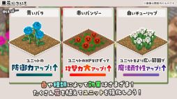 画像ギャラリー No.005のサムネイル画像 / 世界を救うため,願いを叶える10本の苗を育てる。街作り×タワーディフェンス「フィオと運命に抗う都市」,2025年春に発売