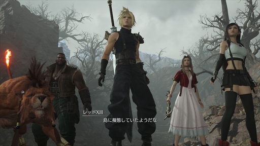 画像ギャラリー No.003のサムネイル画像 / ［プレイレポ］「FINAL FANTASY VII REBIRTH」がPCプラットフォームに登場。プレイヤーごとの好みの環境で広大なFFVIIの冒険を楽しめる