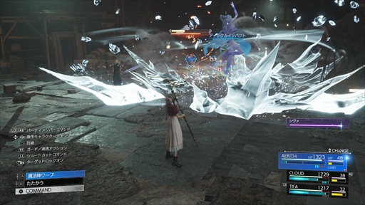 画像ギャラリー No.015のサムネイル画像 / ［プレイレポ］「FINAL FANTASY VII REBIRTH」がPCプラットフォームに登場。プレイヤーごとの好みの環境で広大なFFVIIの冒険を楽しめる
