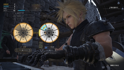 画像ギャラリー No.029のサムネイル画像 / ［プレイレポ］「FINAL FANTASY VII REBIRTH」がPCプラットフォームに登場。プレイヤーごとの好みの環境で広大なFFVIIの冒険を楽しめる