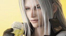 画像ギャラリー No.003のサムネイル画像 / セフィロスがレモンスライスをかじり,未来のレモンサワーをゴクリ。「FINAL FANTASY VII REBIRTH」×アサヒビールのコラボムービー公開
