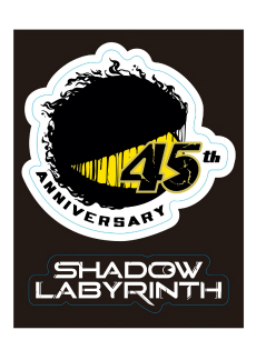 画像ギャラリー No.010のサムネイル画像 / パックマンをテーマにしたダークな横スクロールアクション「Shadow Labyrinth」が2025年に発売決定