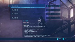 画像ギャラリー No.004のサムネイル画像 / 探索型2Dアクション「Shadow Labyrinth」，アップデートファイル「Ver.1.1.0」を配信開始。難度を緩和した「Explorer Mode」を追加