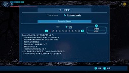 画像ギャラリー No.006のサムネイル画像 / 探索型2Dアクション「Shadow Labyrinth」，アップデートファイル「Ver.1.1.0」を配信開始。難度を緩和した「Explorer Mode」を追加