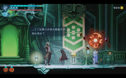 画像ギャラリー No.020のサムネイル画像 / ［インタビュー］ダークなパックマン像を描く「Shadow Labyrinth」。それを生み出したのは「正しいパックマン」を守り続けた番人たちの“ナムコ愛”だった