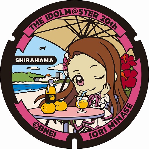 画像ギャラリー No.001のサムネイル画像 / ふたマス!!!!!!が白浜町に登場。「アイドルマスター」デザインマンホールの特別展示を5月11日から実施,水瀬伊織と和歌山みかんをモチーフに