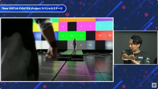 画像ギャラリー No.006のサムネイル画像 / 「New VIRTUA FIGHTER」の新ルールや新システムが明らかに。ときど選手も登壇したステージをレポート［TGS2025］
