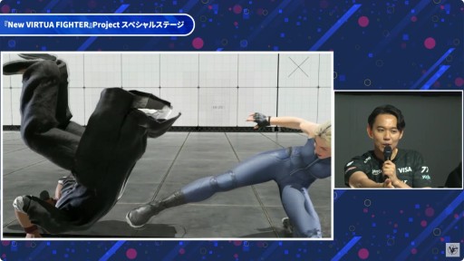 画像ギャラリー No.007のサムネイル画像 / 「New VIRTUA FIGHTER」の新ルールや新システムが明らかに。ときど選手も登壇したステージをレポート［TGS2025］