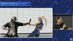 画像ギャラリー No.008のサムネイル画像 / 「New VIRTUA FIGHTER」の新ルールや新システムが明らかに。ときど選手も登壇したステージをレポート［TGS2025］