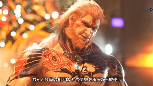 画像ギャラリー No.009のサムネイル画像 / ［インタビュー］「New VIRTUA FIGHTER」Projectは分かりやすさを重視し，システムからグラフィックスまであらゆる方面からリアリティを追求する［TGS2025］