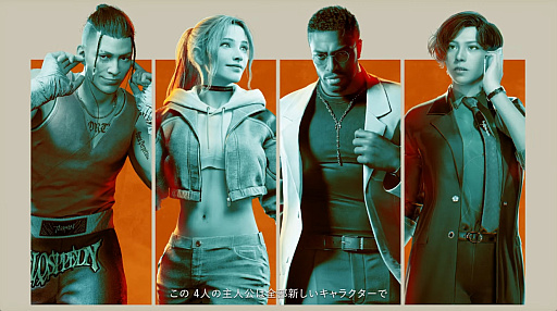 画像ギャラリー No.006のサムネイル画像 / 「VIRTUA FIGHTER CROSSROADS」は，アクションアドベンチャーと対戦格闘モードが融合したタイトル。詳細が特別番組で明らかに