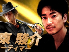 龍が如くスタジオ完全新作「STRANGER THAN HEAVEN」に，「龍が如く8外伝」でモーティマー役を演じた大東駿介氏の声優出演が決定。物語中盤に登場するそうだ