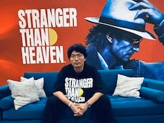����ȥץ쥤�䡼����������STRANGER THAN HEAVEN�פ�50ǯ�������ȥ�����ץ쥤����Ĥ��θ��ǡȿ����ɤ�ɤ������Τ���gamescom��