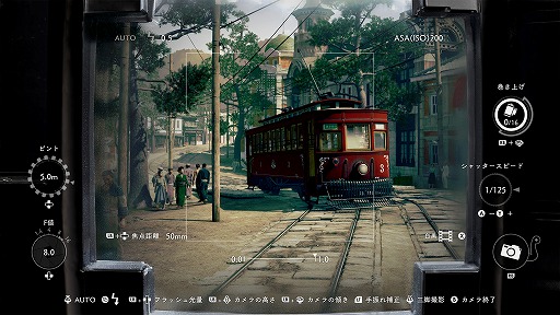 画像ギャラリー No.018のサムネイル画像 / 「STRANGER THAN HEAVEN」，福岡・小倉や広島・呉，大阪・ミナミのゲームプレイ映像を公開。“ショービズ”の詳細も明らかに