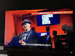 画像ギャラリー No.015のサムネイル画像 / 喉越しだけじゃない。苦くて旨い，男の一生。「STRANGER THAN HEAVEN」の展示ゾーンで，その神髄を浴びるように味わえた［TGS2026］
