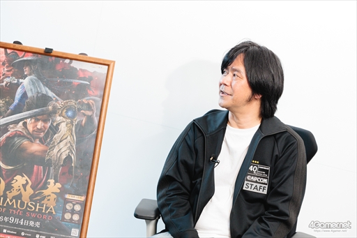 画像ギャラリー No.020のサムネイル画像 / 「鬼武者 Way of the Sword」の魅力を存分に楽しむには？ 開発者が語る剣戟と映像表現へのこだわり。TGS2026ではLenovo Legionで体験【PR】