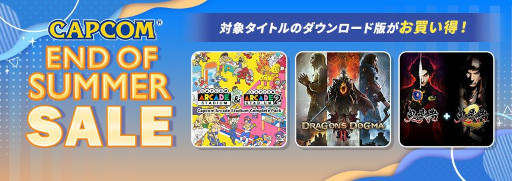 画像ギャラリー No.004のサムネイル画像 / 「鬼武者 Way of the Sword」,剣戟アクションを紹介する特別映像を公開。大塚明夫さんがナレーションを担当