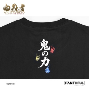 画像ギャラリー No.004のサムネイル画像 / 「鬼武者 Way of the Sword」,公式グッズの予約受付がスタート。武蔵と巌流の衣装をモチーフにしたリバーシブルの羽織ジャケットなどが登場