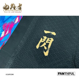 画像ギャラリー No.009のサムネイル画像 / 「鬼武者 Way of the Sword」,公式グッズの予約受付がスタート。武蔵と巌流の衣装をモチーフにしたリバーシブルの羽織ジャケットなどが登場