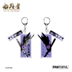 画像ギャラリー No.021のサムネイル画像 / 「鬼武者 Way of the Sword」,公式グッズの予約受付がスタート。武蔵と巌流の衣装をモチーフにしたリバーシブルの羽織ジャケットなどが登場