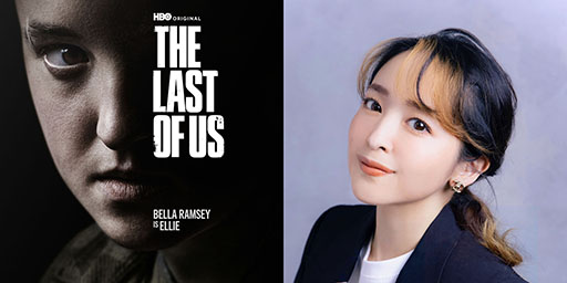 画像ギャラリー No.009のサムネイル画像 / ドラマ「THE LAST OF US シーズン2」,日本語吹替版の配信をU-NEXTで開始。山寺宏一さん,杉田智和さんらゲーム版と同じキャストを起用