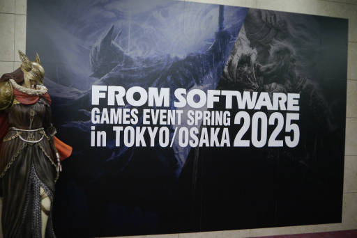 画像ギャラリー No.001のサムネイル画像 / 「FROMSOFTWARE GAMES EVENT Spring 2025 in TOKYO」レポート。アルトリウス装備の登場など「NIGHTREIGN」の新情報も発表に