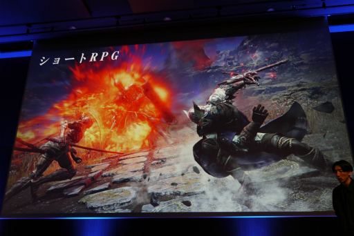 画像ギャラリー No.010のサムネイル画像 / 「FROMSOFTWARE GAMES EVENT Spring 2025 in TOKYO」レポート。アルトリウス装備の登場など「NIGHTREIGN」の新情報も発表に