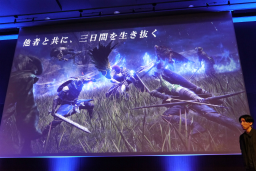 画像ギャラリー No.011のサムネイル画像 / 「FROMSOFTWARE GAMES EVENT Spring 2025 in TOKYO」レポート。アルトリウス装備の登場など「NIGHTREIGN」の新情報も発表に