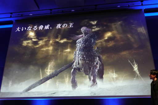 画像ギャラリー No.012のサムネイル画像 / 「FROMSOFTWARE GAMES EVENT Spring 2025 in TOKYO」レポート。アルトリウス装備の登場など「NIGHTREIGN」の新情報も発表に