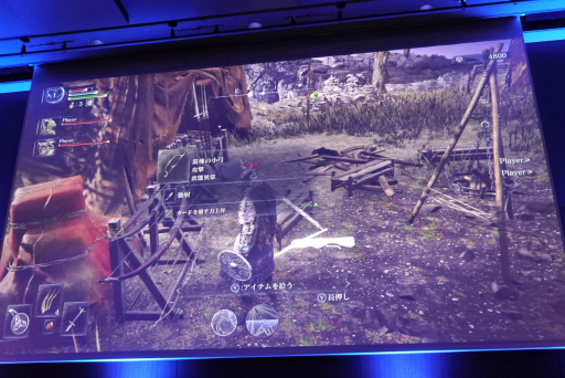 画像ギャラリー No.014のサムネイル画像 / 「FROMSOFTWARE GAMES EVENT Spring 2025 in TOKYO」レポート。アルトリウス装備の登場など「NIGHTREIGN」の新情報も発表に