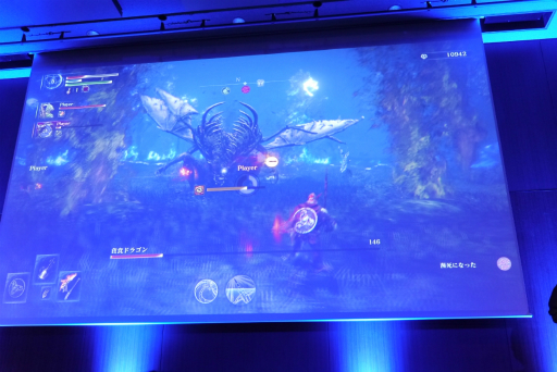 画像ギャラリー No.016のサムネイル画像 / 「FROMSOFTWARE GAMES EVENT Spring 2025 in TOKYO」レポート。アルトリウス装備の登場など「NIGHTREIGN」の新情報も発表に