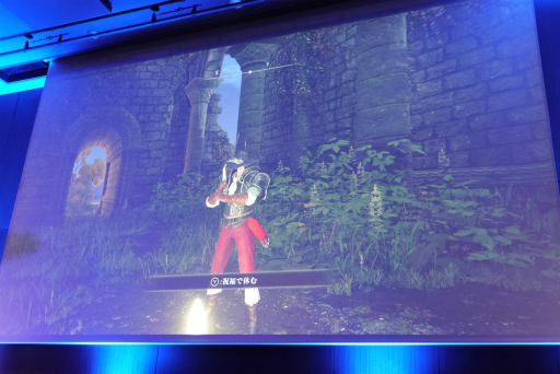 画像ギャラリー No.021のサムネイル画像 / 「FROMSOFTWARE GAMES EVENT Spring 2025 in TOKYO」レポート。アルトリウス装備の登場など「NIGHTREIGN」の新情報も発表に