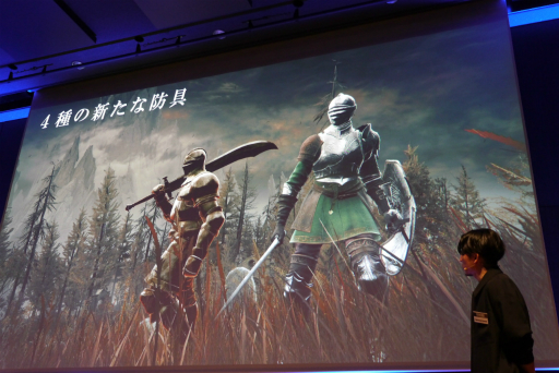 画像ギャラリー No.023のサムネイル画像 / 「FROMSOFTWARE GAMES EVENT Spring 2025 in TOKYO」レポート。アルトリウス装備の登場など「NIGHTREIGN」の新情報も発表に