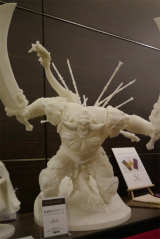 画像ギャラリー No.033のサムネイル画像 / 「FROMSOFTWARE GAMES EVENT Spring 2025 in TOKYO」レポート。アルトリウス装備の登場など「NIGHTREIGN」の新情報も発表に