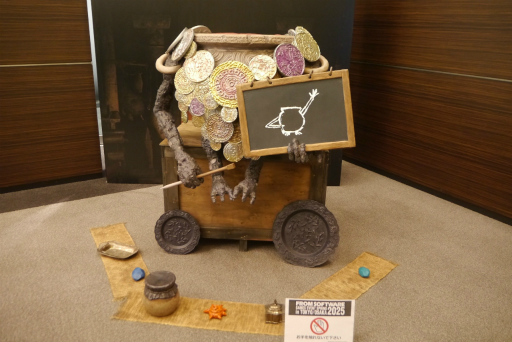 画像ギャラリー No.034のサムネイル画像 / 「FROMSOFTWARE GAMES EVENT Spring 2025 in TOKYO」レポート。アルトリウス装備の登場など「NIGHTREIGN」の新情報も発表に