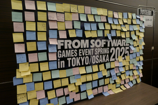 画像ギャラリー No.035のサムネイル画像 / 「FROMSOFTWARE GAMES EVENT Spring 2025 in TOKYO」レポート。アルトリウス装備の登場など「NIGHTREIGN」の新情報も発表に