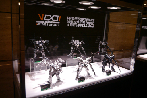 画像ギャラリー No.040のサムネイル画像 / 「FROMSOFTWARE GAMES EVENT Spring 2025 in TOKYO」レポート。アルトリウス装備の登場など「NIGHTREIGN」の新情報も発表に