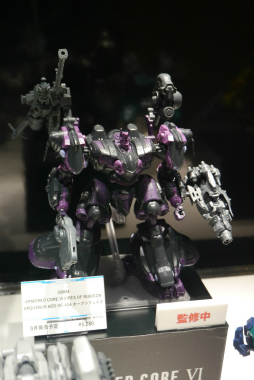 画像ギャラリー No.042のサムネイル画像 / 「FROMSOFTWARE GAMES EVENT Spring 2025 in TOKYO」レポート。アルトリウス装備の登場など「NIGHTREIGN」の新情報も発表に